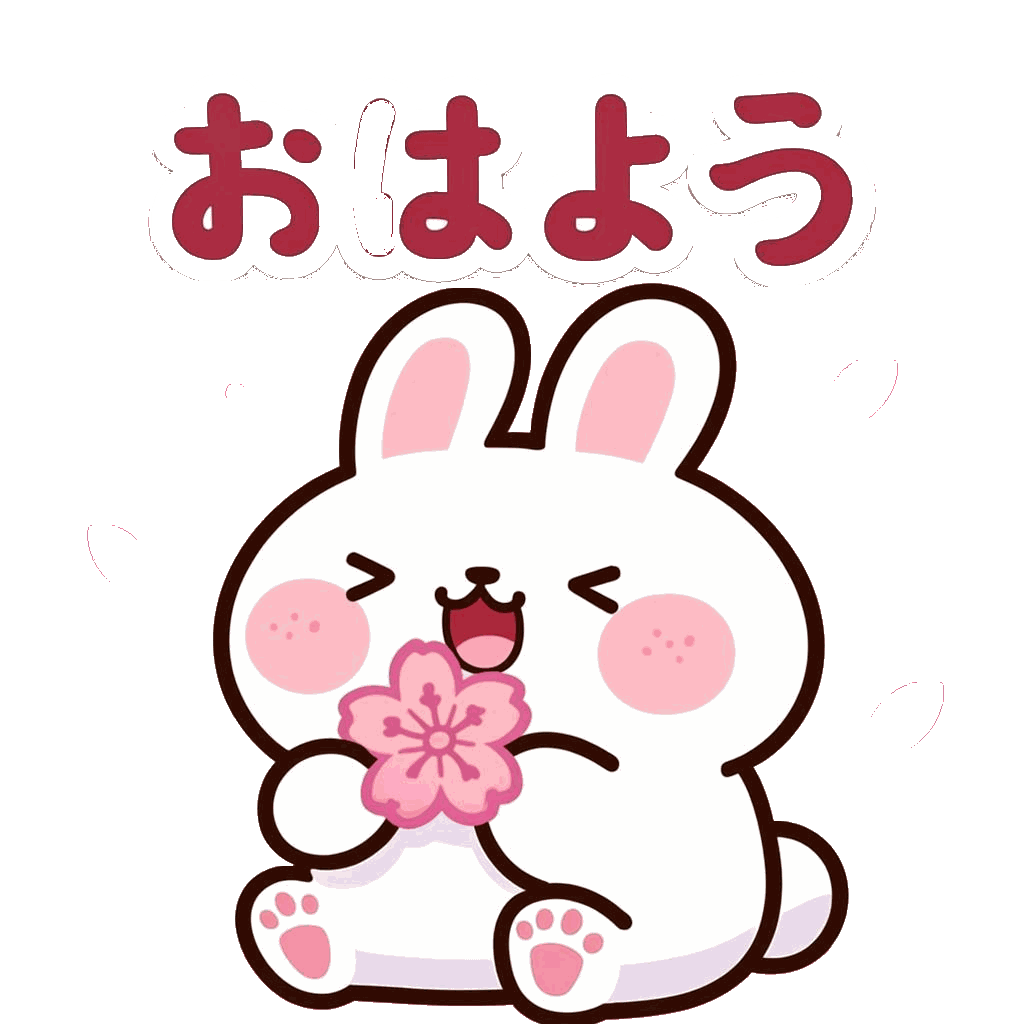 春の桜の木の下で、Momo がお花を一輪持って微笑んでいる。ピンクの花びらが風に…オリジナルイラスト