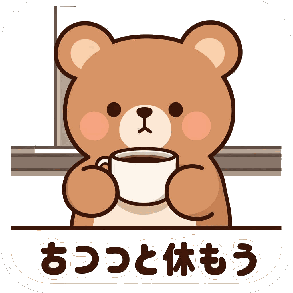 Puku が珈琲を片手に、窓辺でゆっくりしている。雨が降る午後、温かい飲み物とぼ…オリジナルイラスト
