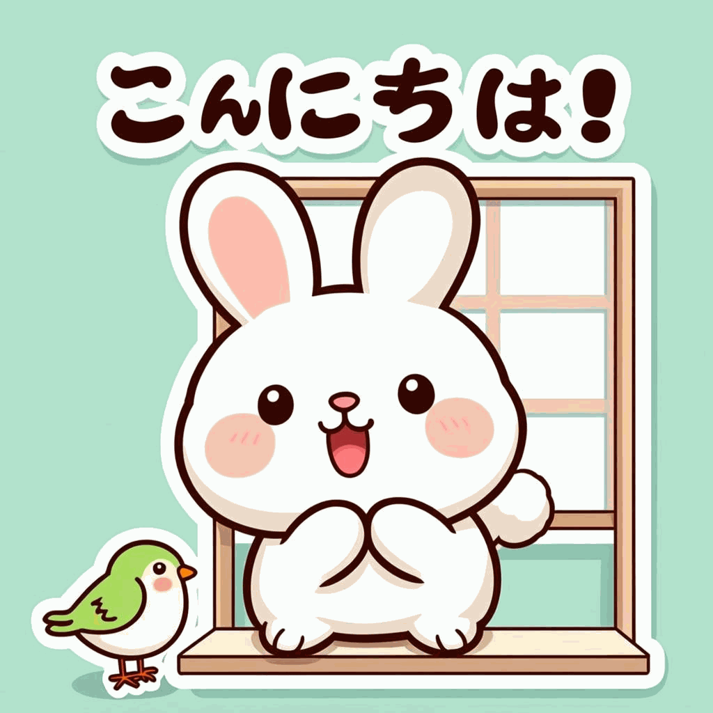 小鳥が止まった窓辺で、Momo が静かに見つめている。野生の小さな命との出会いに…オリジナルイラスト