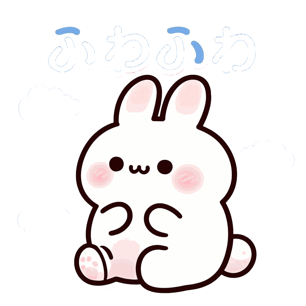 綿あめみたいに白いうさぎ、わたあめちゃんのオリジナルイラスト
