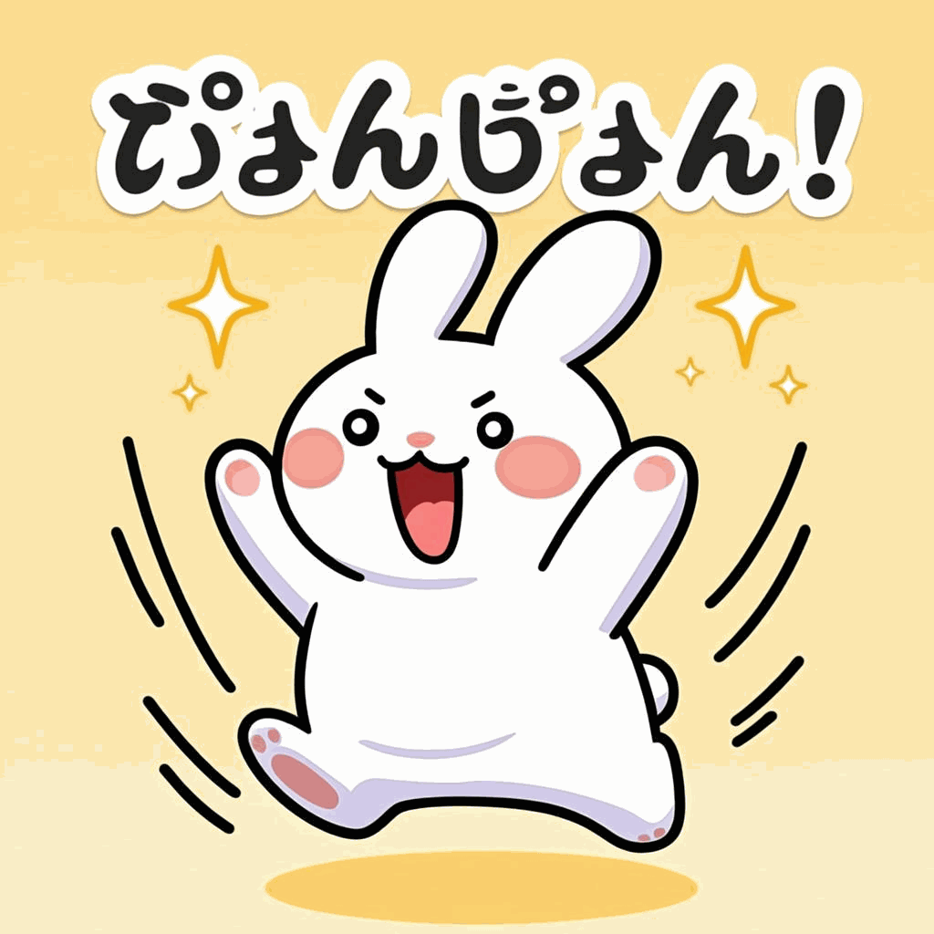 フワフワのモフモフうさぎ、もこちゃんのオリジナルイラスト